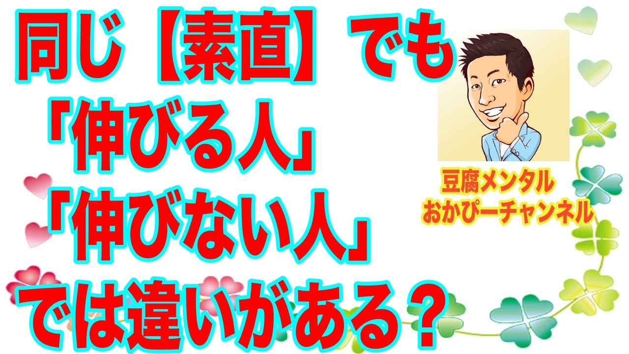 自分に厳しくできない 僕は自分に厳しくなる方法ばかり求めて挫折した